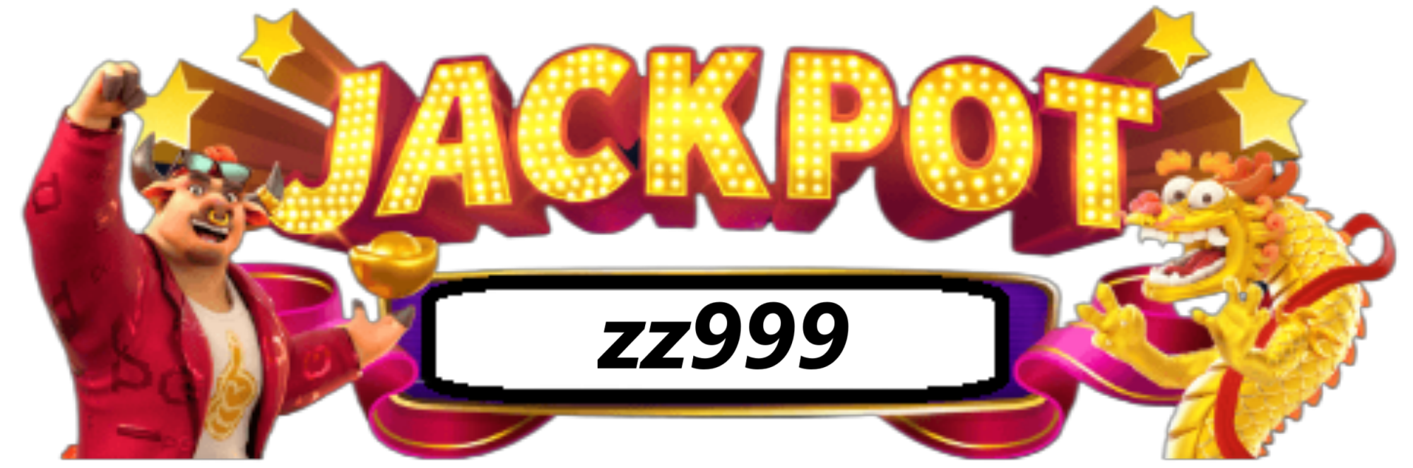 zz999game-Logo